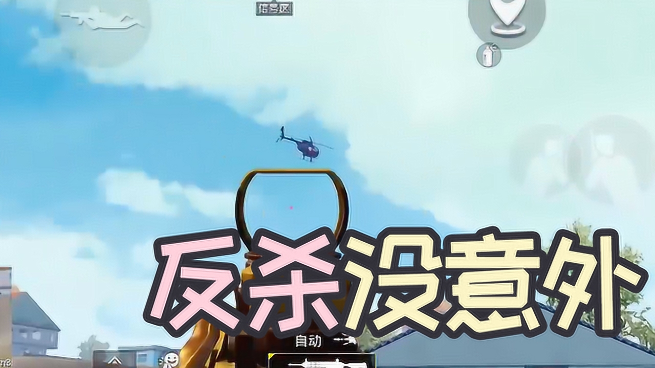 ԣû⣡޷ɱʲô
