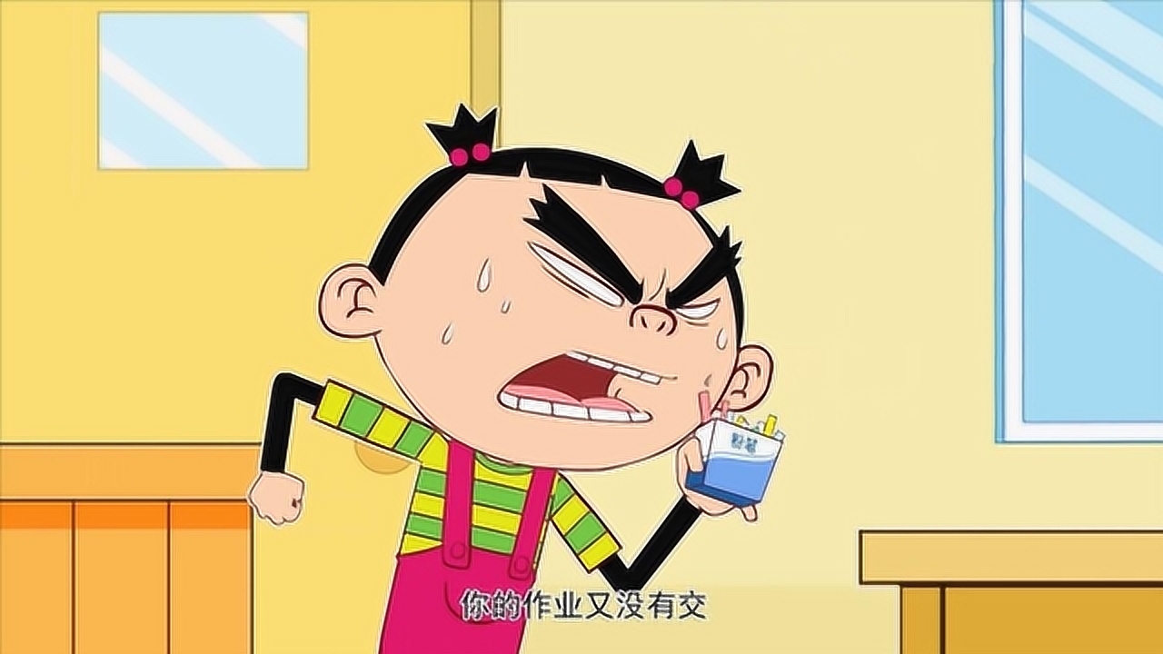 阿衰不交作业,还和优秀学生大脸妹作对