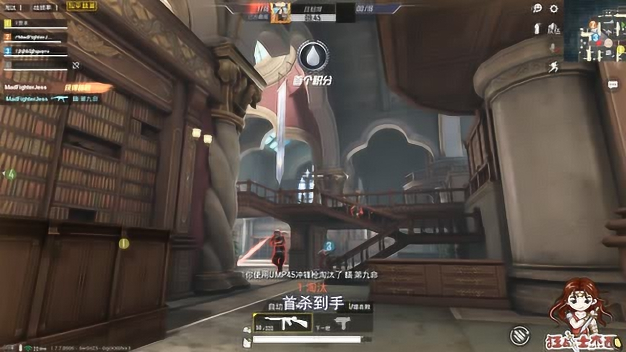 狂战士杰西:血战图书馆,一把十字弓弩在手,怒怼dbs霰弹枪!