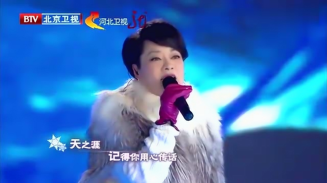 毛阿敏演唱《天之大》,讓人不禁想念媽媽,淚流滿面