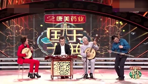 国乐大典《赛马》真的是太好听了，真正的音乐剧才是这样，耳朵都怀孕了