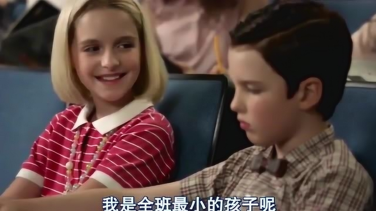 当天才少年谢尔顿遇上天才少女佩吉,比一比谁更聪明,结局太搞笑