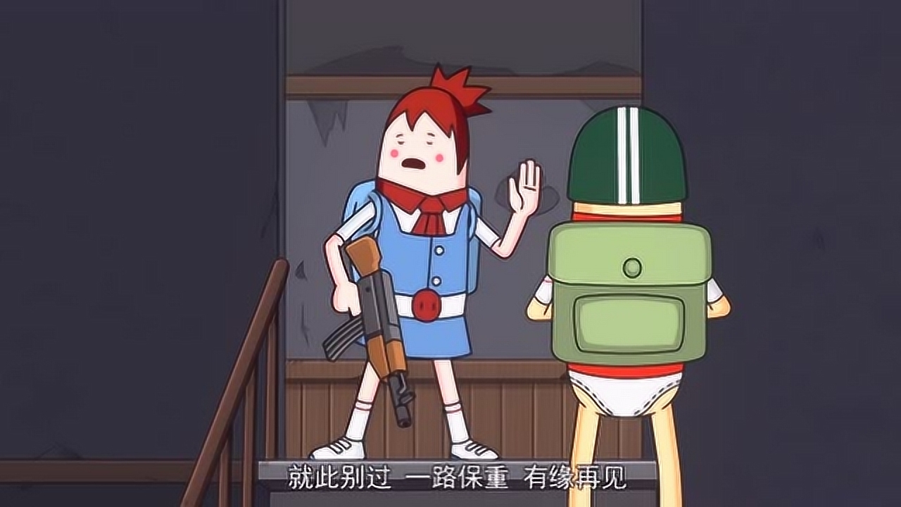 吃鸡小分队:这个小萌新的枪法和萌妹差不多,萌妹今天算是遇到知己了!