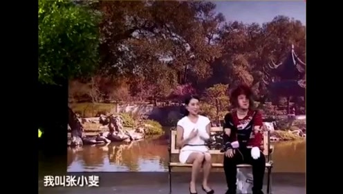 发艺总监 腾讯视频