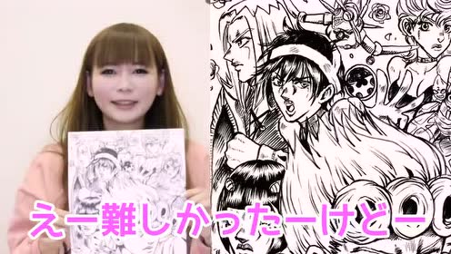 腾讯视频
