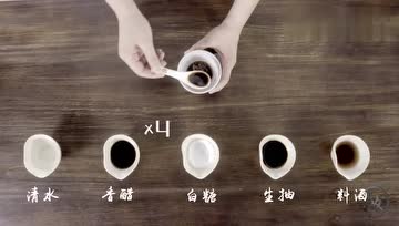 万能糖醋汁怎么调？