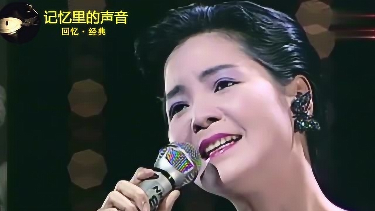 鄧麗君這首在日本最受歡迎的歌曲真動聽!這音色實在太難得了!