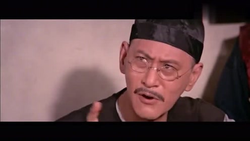 简 介:乾隆下江南:一部怀旧电影,皇帝英雄救美却连累老神仙丢了性命