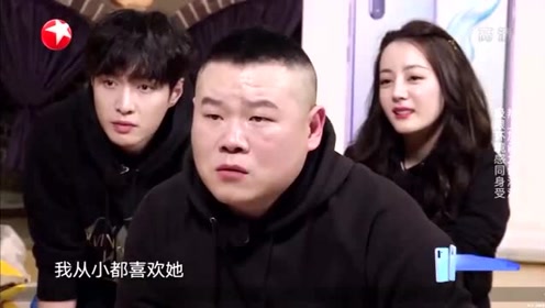 腾讯视频