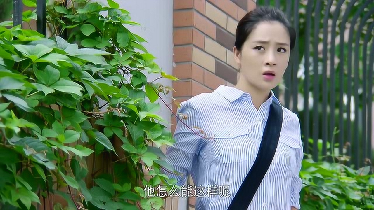 李海说出自己的心声,赵晓菲却不知所措,人家可是有家庭的!