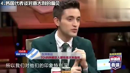 腾讯视频