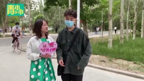腾讯视频
