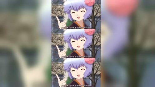 魂子 腾讯视频