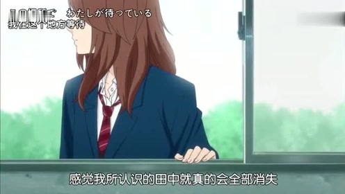 上遠野太洸 腾讯视频