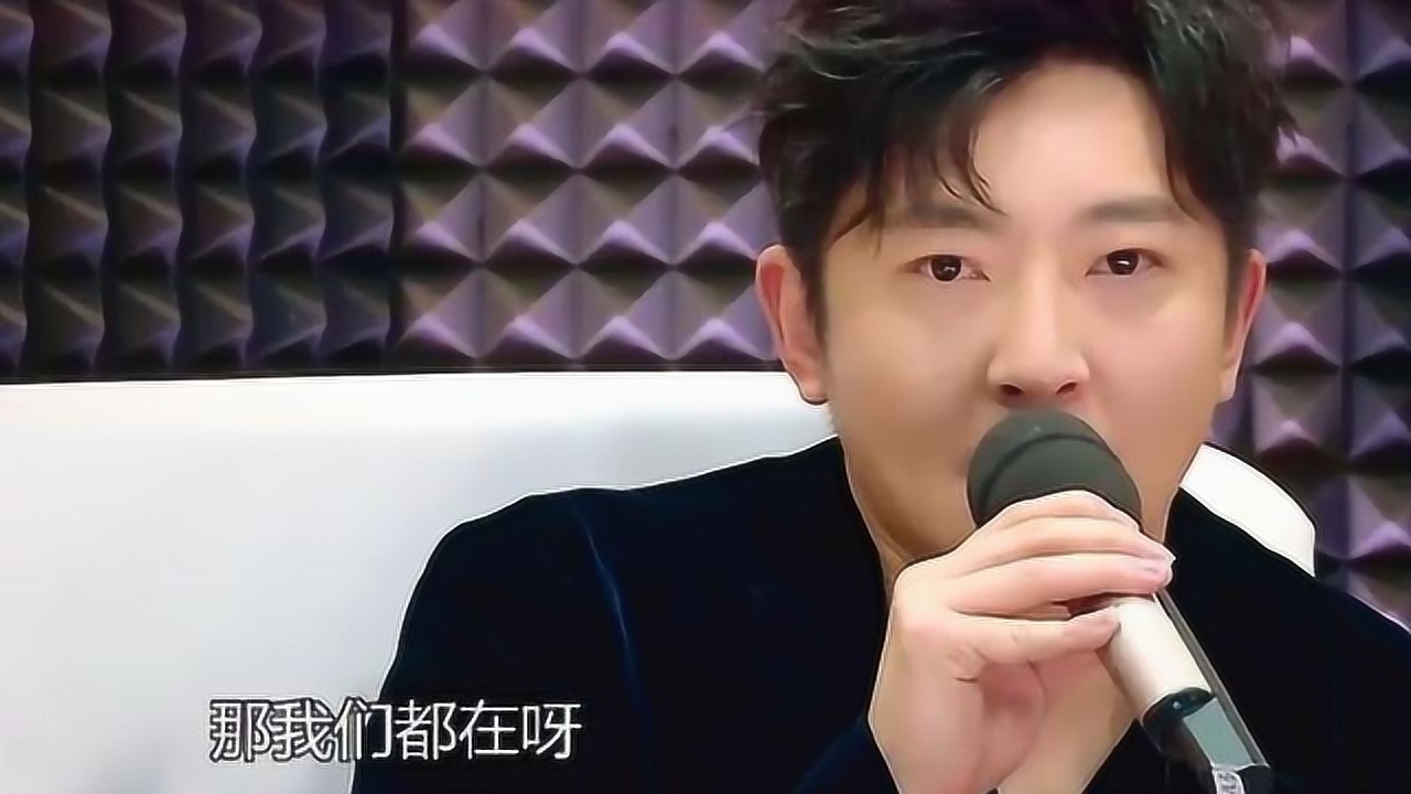 声临其境-郭京飞真是什么的敢说,开口就怼主持人,全场笑翻了!