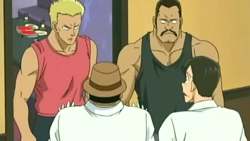 名侦探柯南:瑛祐被吓得魂不守舍,原来他误以为两个肌肉男在接吻