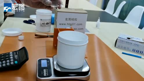 石膏工艺品翻模 腾讯视频
