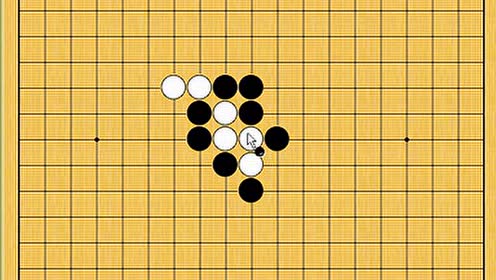 围棋入门第十四课(枷吃)