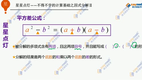 腾讯视频