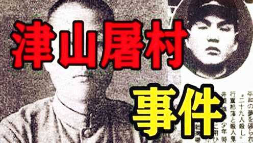 腾讯视频