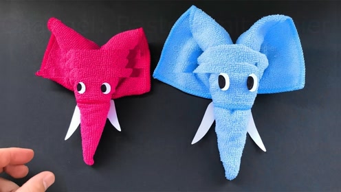 趣味达人秀 折叠毛巾大象玩玩