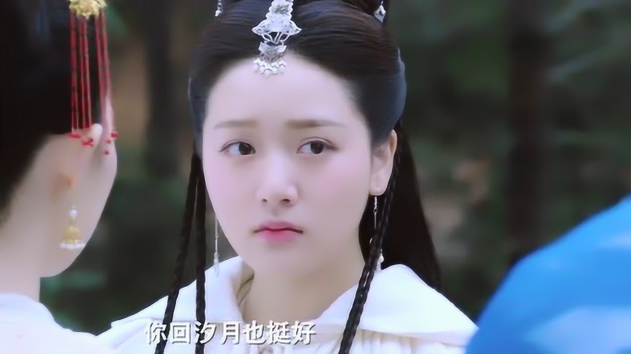 4k超清体验  01:28   明月照我心:契约王妃要和青梅竹马离开了,公主