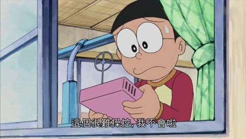 化机五杰 腾讯视频