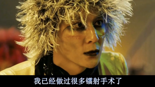 腾讯视频