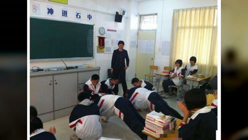 云南小学生被罚裸 腾讯视频