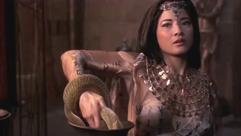 女巫身体不再纯洁失去预知能力,国王让她抓蛇测试