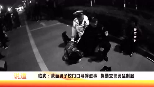 门口男子 腾讯视频