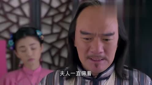 林檎华怜歌 腾讯视频