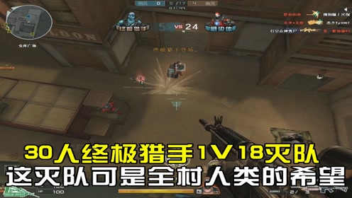 腾讯视频