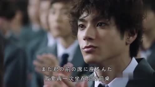 那些年日文版 腾讯视频