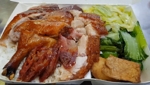 做港式烧腊 腾讯视频