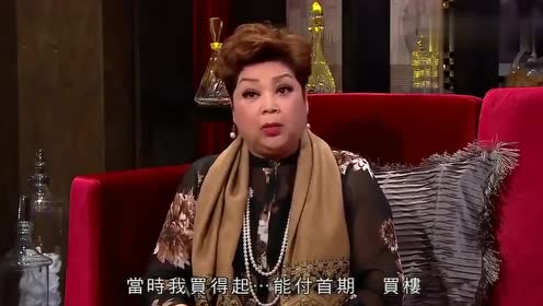 歌手玛利亚 腾讯视频