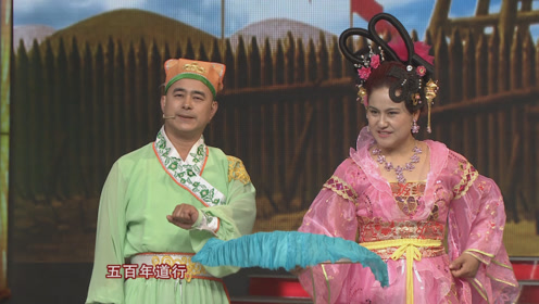 小豆豆二人转《阴魂阵》,爆板快嘴演唱召神点兵,不愧二人转名旦