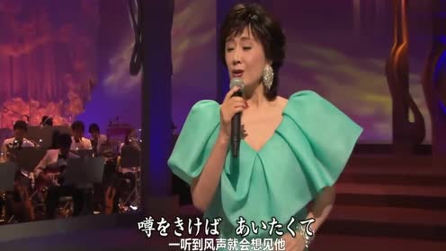 小林幸子演唱会 腾讯视频