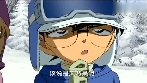 本堂瑛祐 腾讯视频