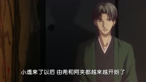 腾讯视频