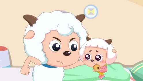 喜羊羊正在做作业,冰冰羊一直在旁边捣乱,还拿喜羊羊铃铛玩