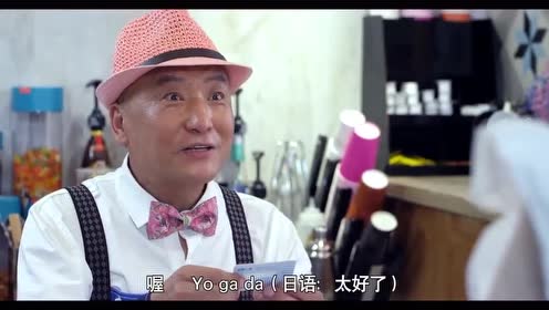 腾讯视频