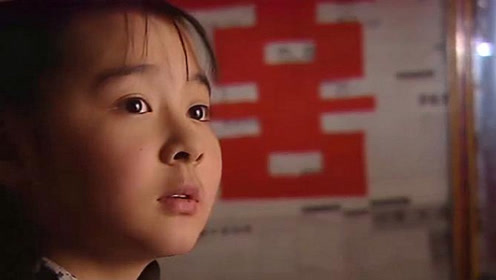 十几岁女孩以为去做工,谁料被卖了当童养媳,新婚之夜被丈夫毒打