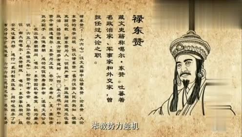 腾讯视频