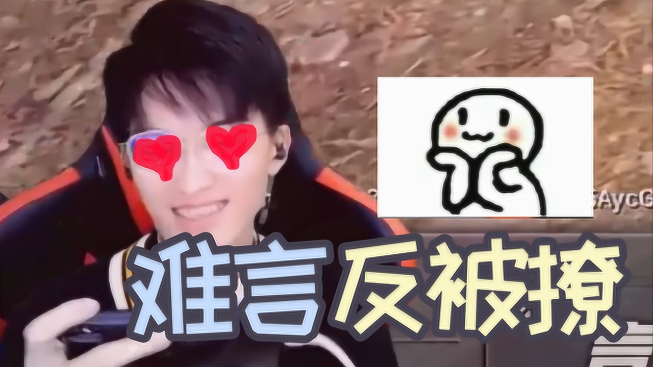ζ黰ԷСã죡