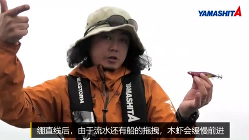 川上未游 腾讯视频