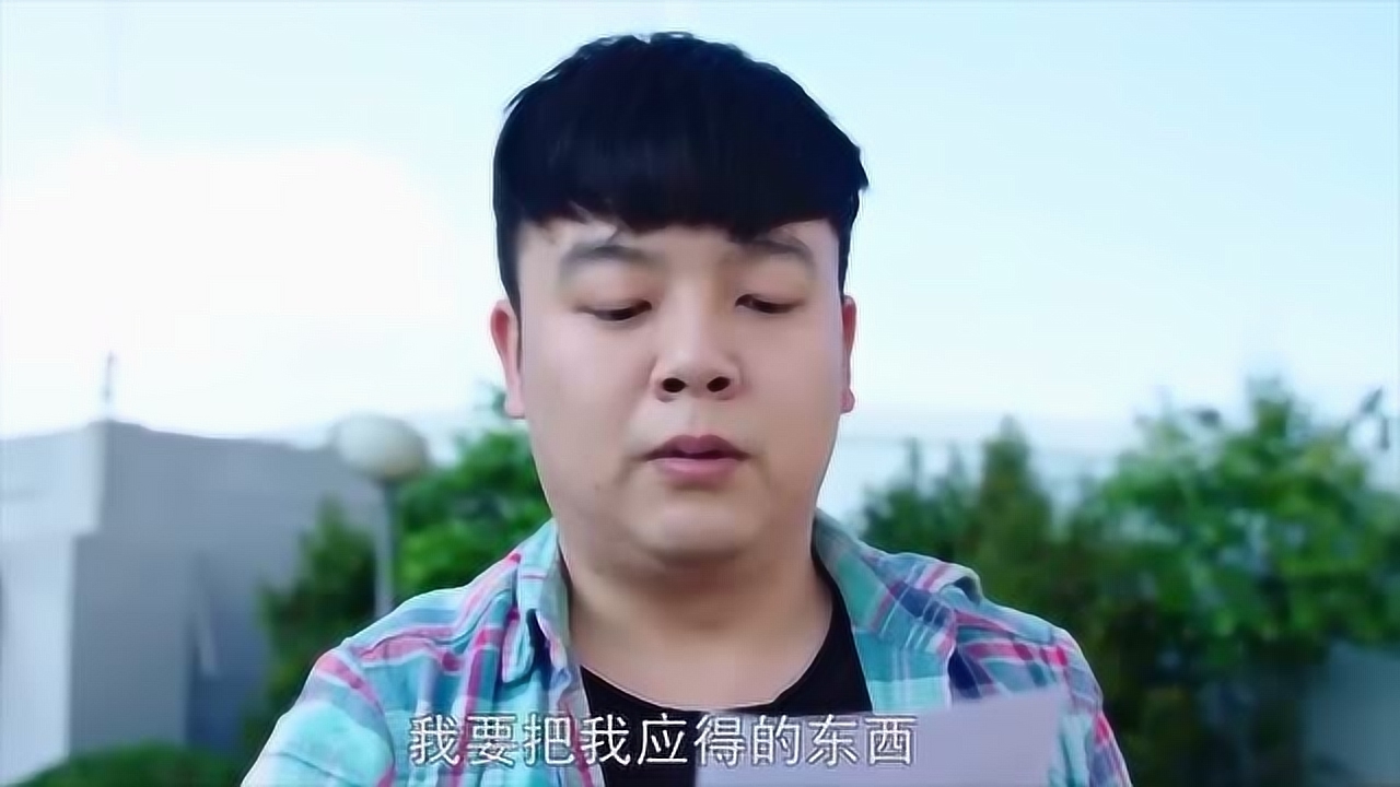 陈翔六点半:猪小明和吴妈斗智斗勇,姜还是老的辣啊