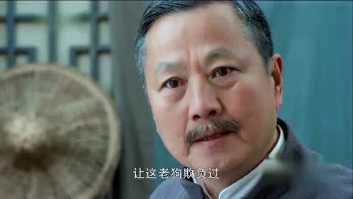 娘道隆喜功跟踪佘管家,找到了隆夫人隐居的小院