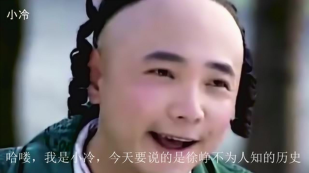 你了解这样的徐峥吗?被人叫多年猪八戒,没有头发才演的喜剧
