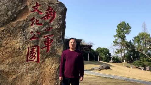 杭州市富阳区新登中学校长周喜军